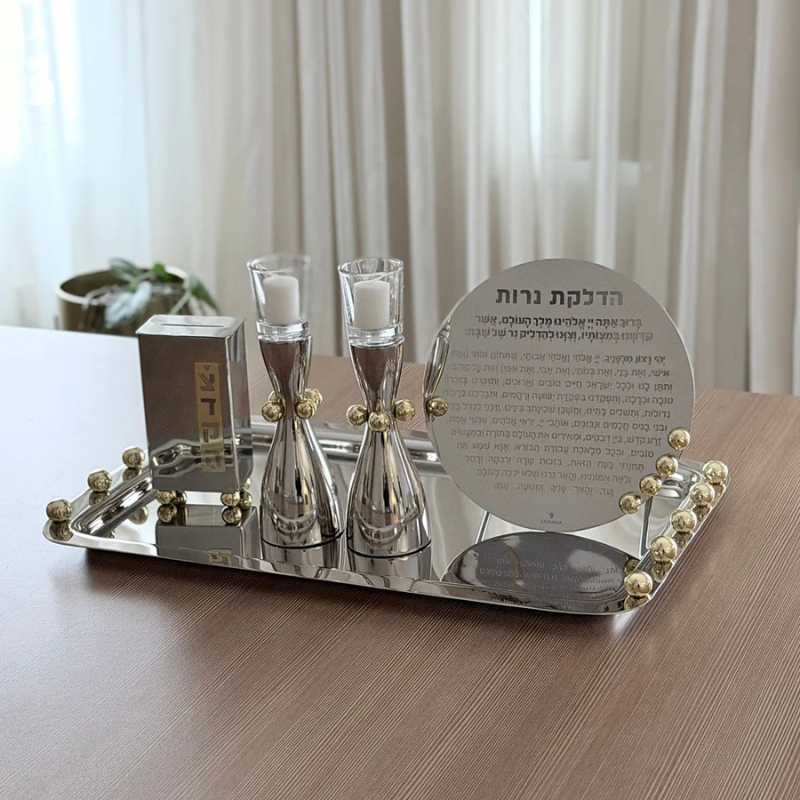 Gold Beads Stainless Tray