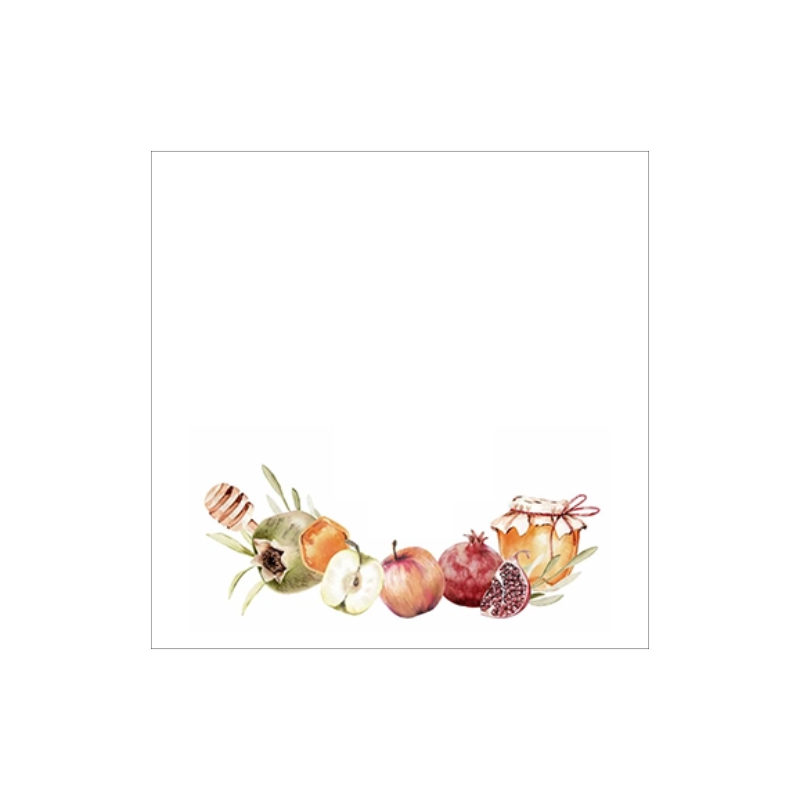 Rosh Hashanah Cocktail Napkins