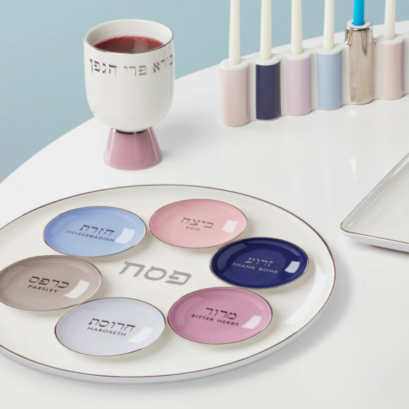 Kate Spade Oak Street Seder Plate