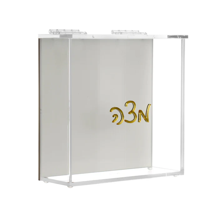 Clear Matzah Box with Gold Lettering