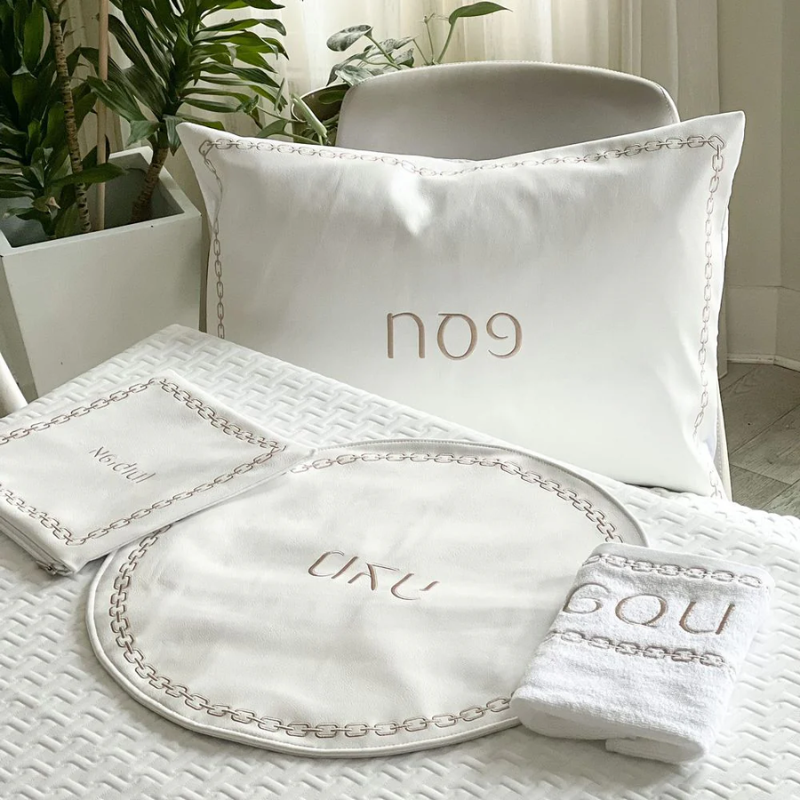 Gold Embroidered Seder Set