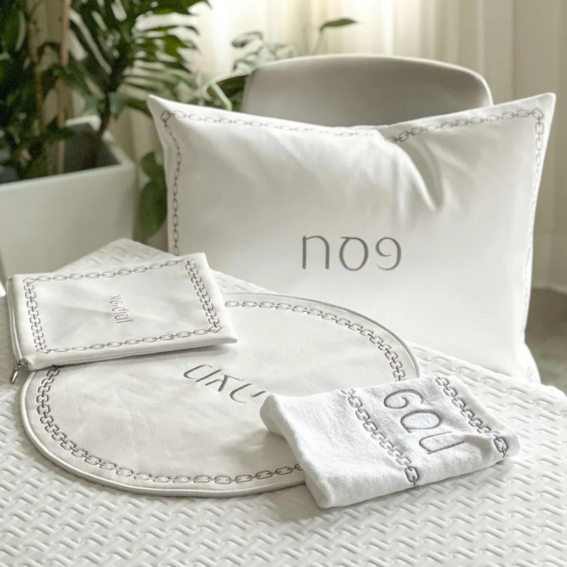 Silver Embroidered Seder Set