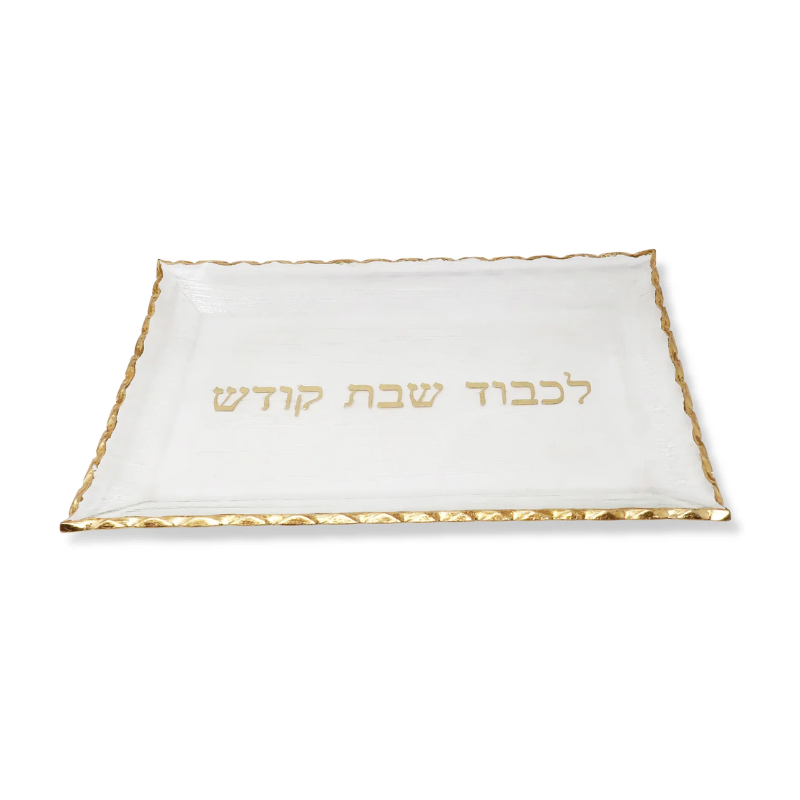 Glass Challah Plate