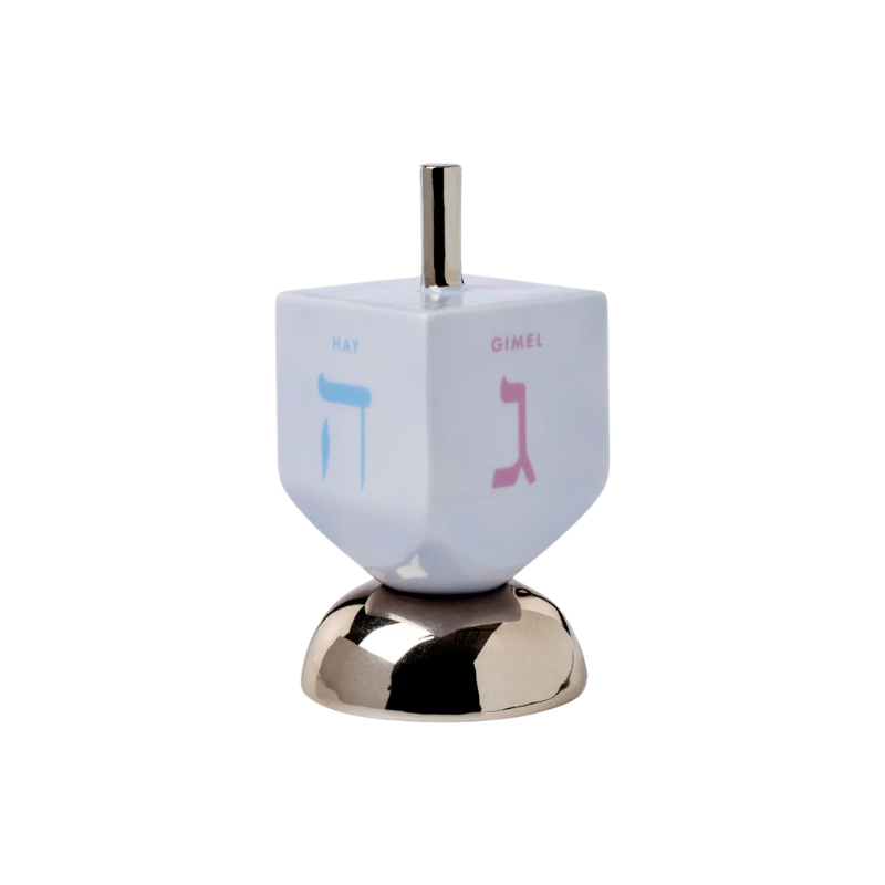 Kate Spade Oak Street Dreidel