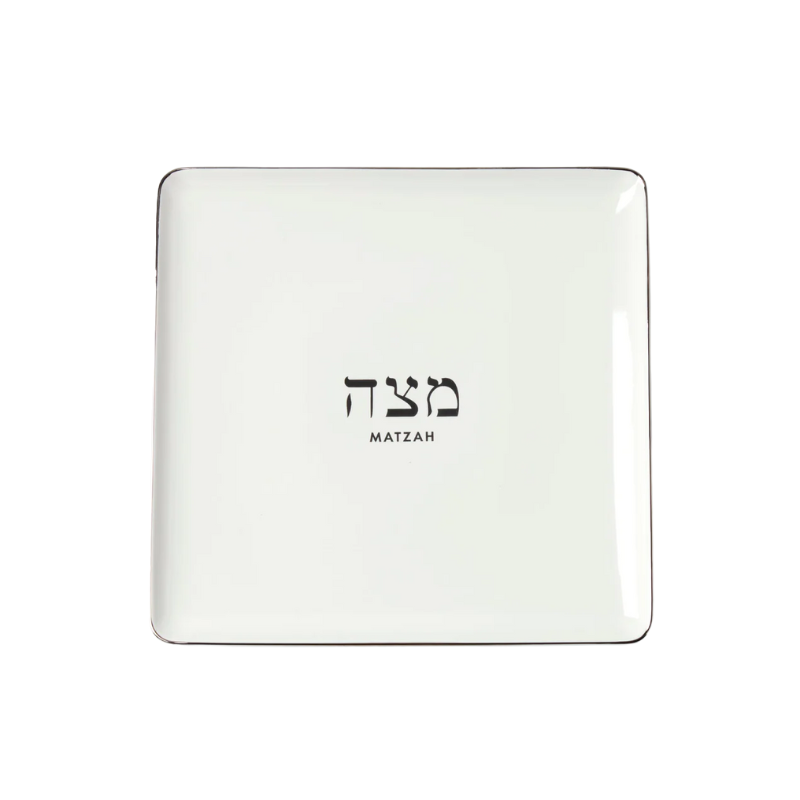 Kate Spade Oak Street Matzah Plate