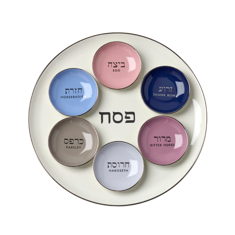 Kate Spade Oak Street Seder Plate