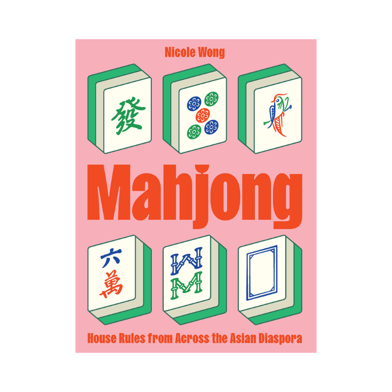 Mahjong Game