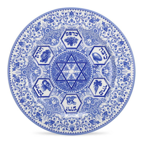Spode Blue Italian Seder Plate