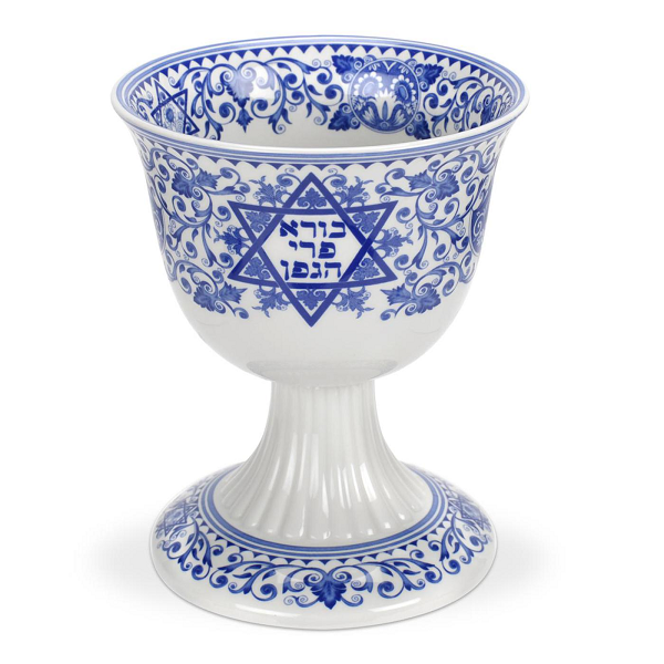 Spode Blue Italian Celebration Cup