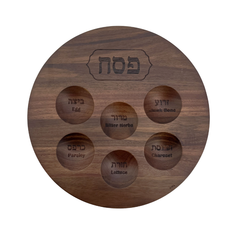 Acacia Wood Seder Plate