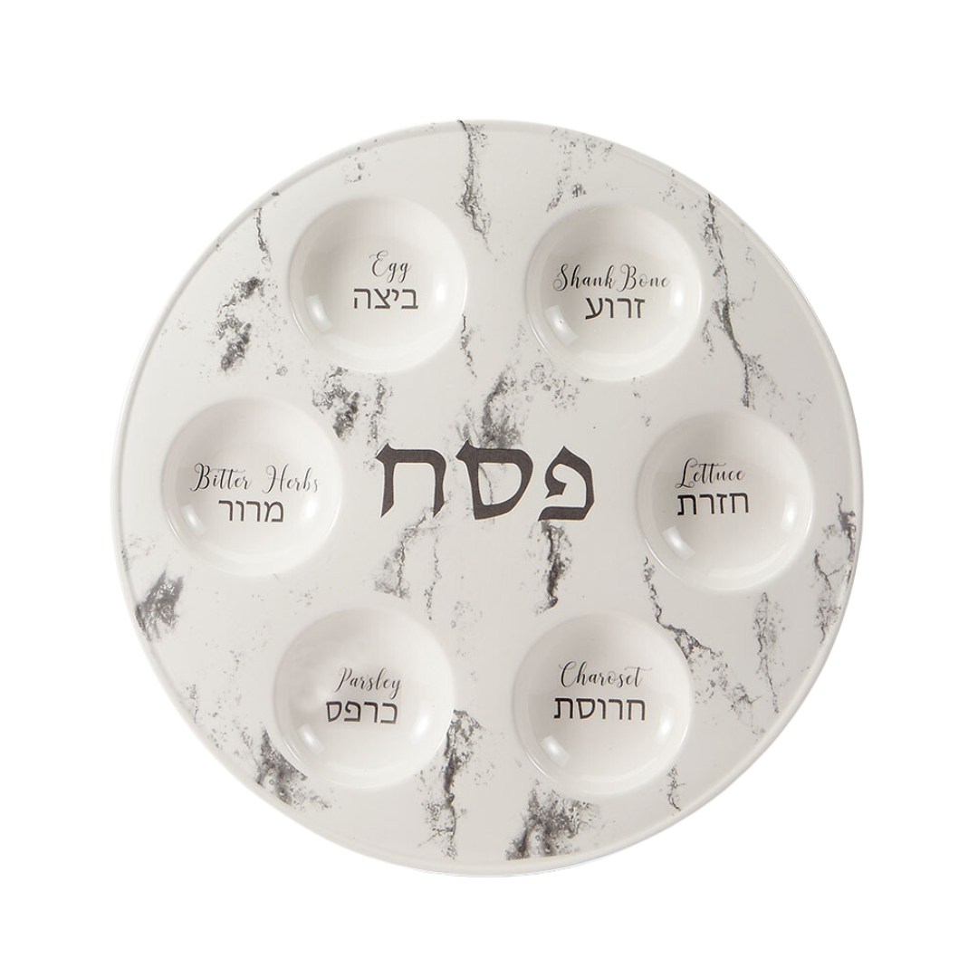 Marble Design Ceramic Seder Plate