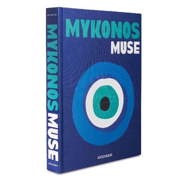 Mykonos Muse Coffee Table Book - Boutique Marie Dumas