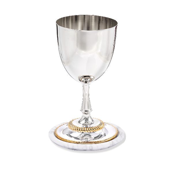 Reed & Barton Roseland Kiddush Cup