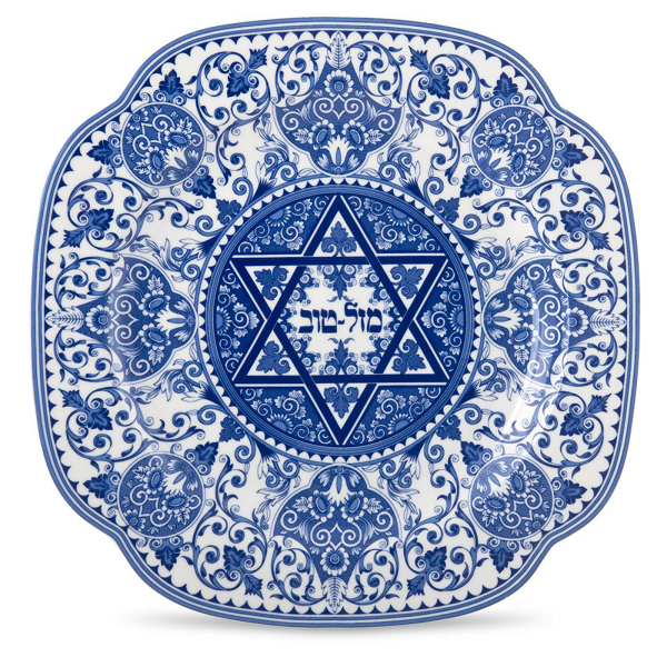 Spode Blue Italian Mazel Tov Plate
